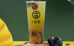 古茗官网：奶茶店加盟前期需要准备哪些？