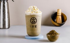 古茗奶茶加盟店的利润怎么样？官方电话多少？