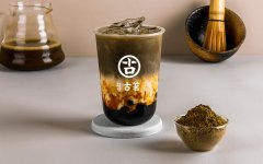 新式茶饮品牌古茗奶茶，市场上品牌估值超高！