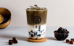 古茗饮品 新鲜原料现场加工