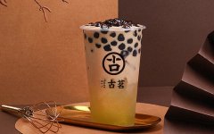 古茗是怎么做的-优质茶叶原材料很关键