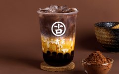 三四线城市开古茗奶茶加盟店怎么经营