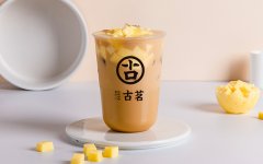 古茗奶茶文创产品不同于一点点、coco都可等大牌奶